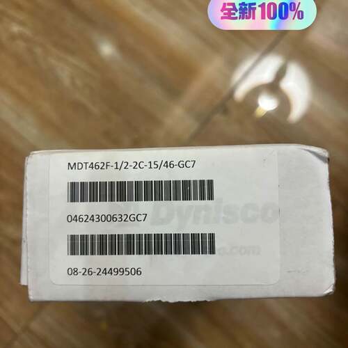 可维修MDT462F-1/2-2C-15/46-GC7，丹尼斯科压议价