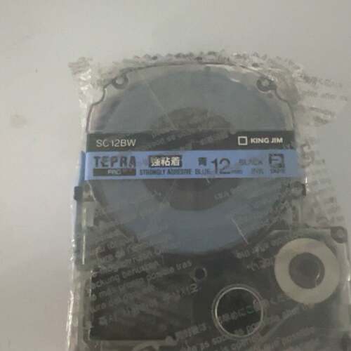 可议价TEPRA PRO标签机色带SC12BW，正品，12