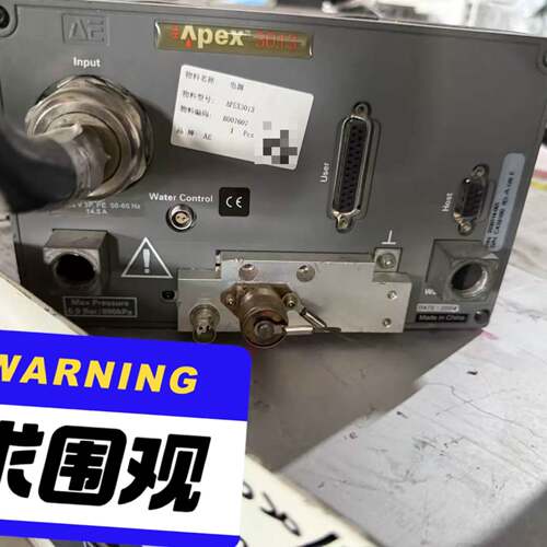 可维修AE Apex 3013射频电源，型号APEX3013，议价