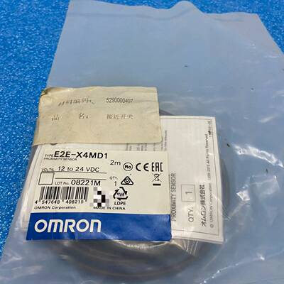 可维修欧姆龙E2E-X4MD1 接近传感器 议价
