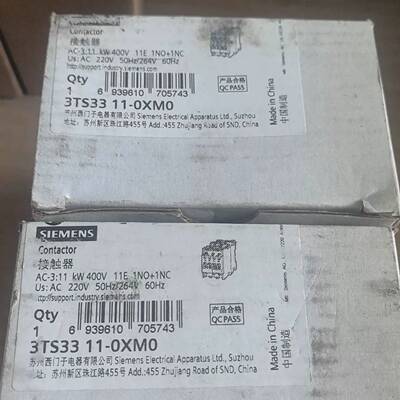 可维修接触器3TS33 11-0XM0，AC-3 11kW议价
