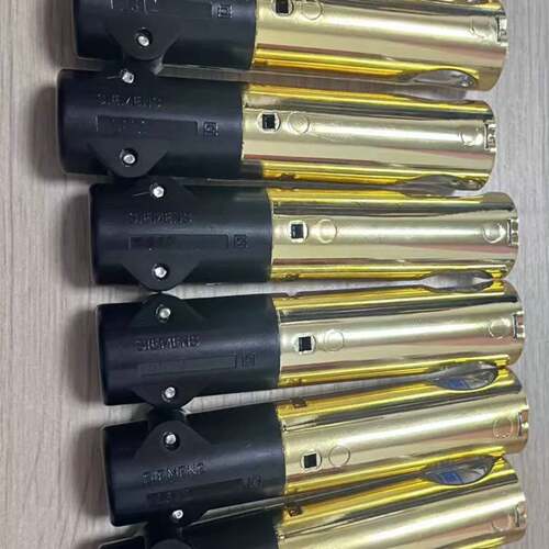 可议价QRA2火焰控制器