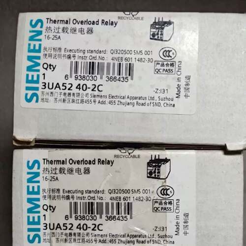 可维修3UA52 40-2C 16-25A 正品 西门子议价