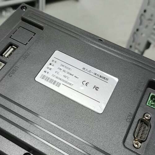 可维修MCGS触摸屏 TPC7022EI议价