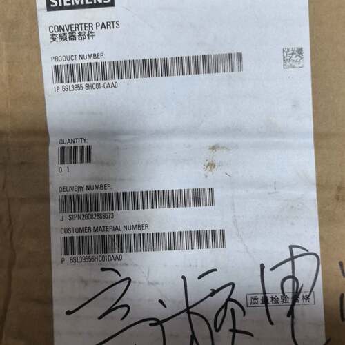 可维修A5E00752207 电源6SL3955-6HC01议价