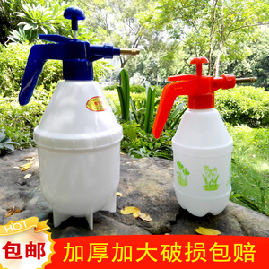 包邮气压式浇花喷壶园艺浇花洒水壶园艺用品多肉喷雾器喷水壶工具