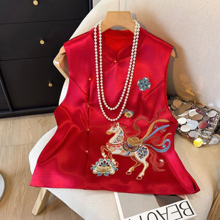 【喜意】红色国风马甲新中式女装缎面刺绣喜庆马夹春季本命年背心