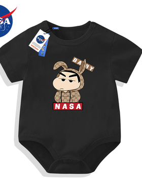NASA黑色蜡笔小新婴儿衣服夏天薄款男宝宝包屁衣新生儿连体衣搞怪
