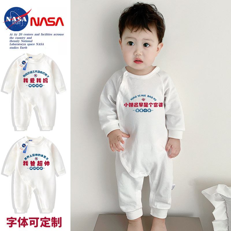 nasa侧开连体衣纯棉春秋a类纯棉