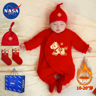 春节冬季婴儿侧开长袖红色加绒爬服连体衣纯棉新年拜年马宝宝保暖