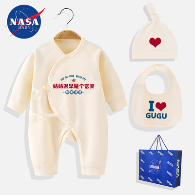 春秋婴儿系带连体a类衣纯棉侧开