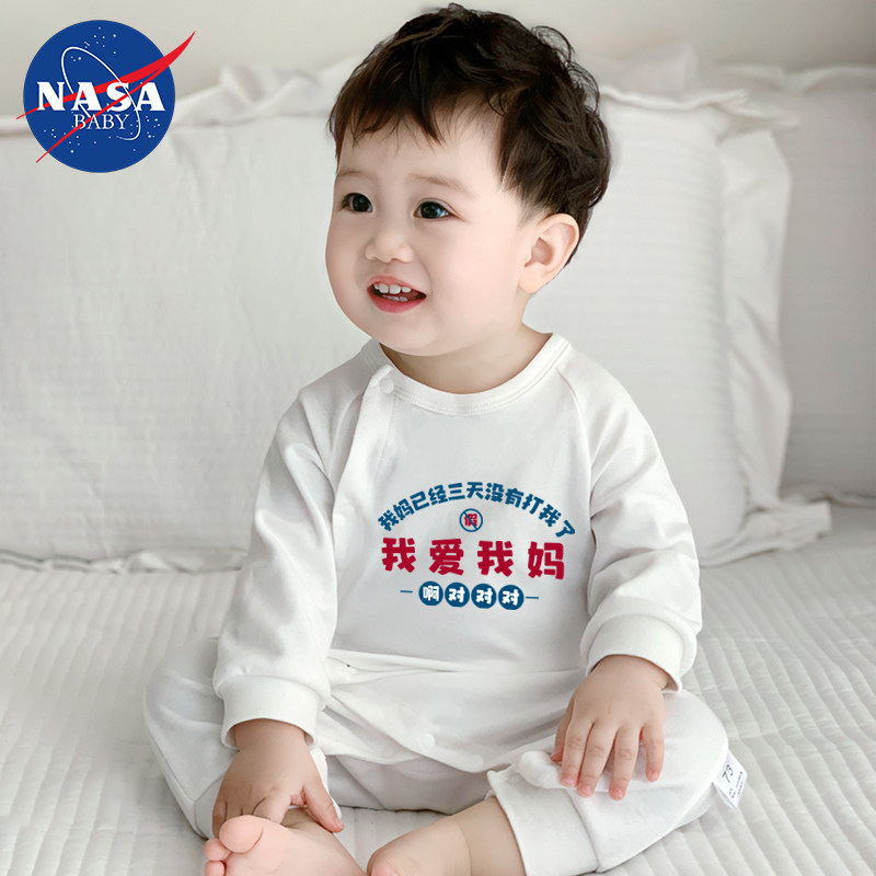 NASA套头婴儿衣服A类纯棉0-3-6月