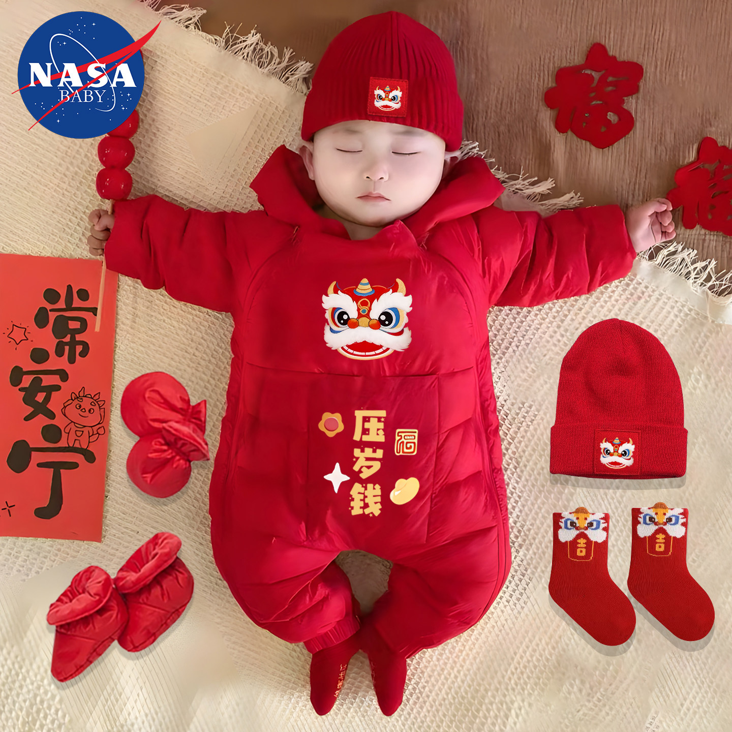 冬季婴儿羽绒服连体衣红色喜庆