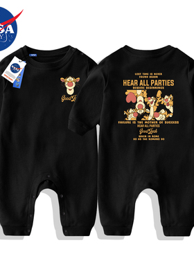 nasa联名跳跳虎年宝宝爬服黑色纯棉连体衣新生婴儿春夏薄款长袖潮