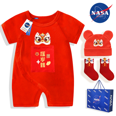 春节短袖侧开连体衣a类纯棉薄款