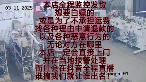 【正品】阿迪达斯鞋子1断码捡漏