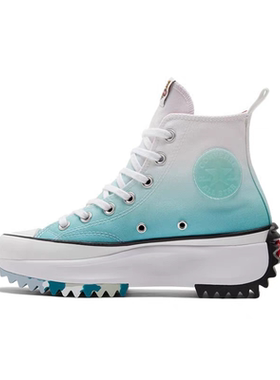 【只卖全新 只卖正品 只卖现货】Converse匡威增高鞋173124C