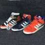 Tiger Fight Người bán Adidas Cỏ ba lá Giày nam cao hàng đầu BB4990 AQ3178 AQ3177 - Dép / giày thường giày sneaker nam đẹp