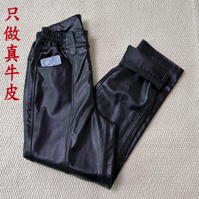 皮裤男士真皮裤子机车裤秋冬牛皮外卖修身骑行宽松薄款摩托车皮裤