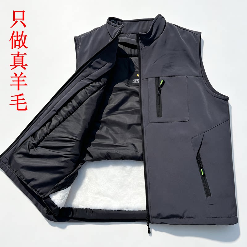 中老年马甲男羊毛马夹