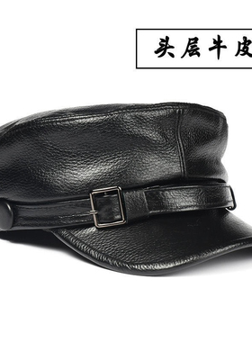 真皮帽子男头层牛皮海军帽