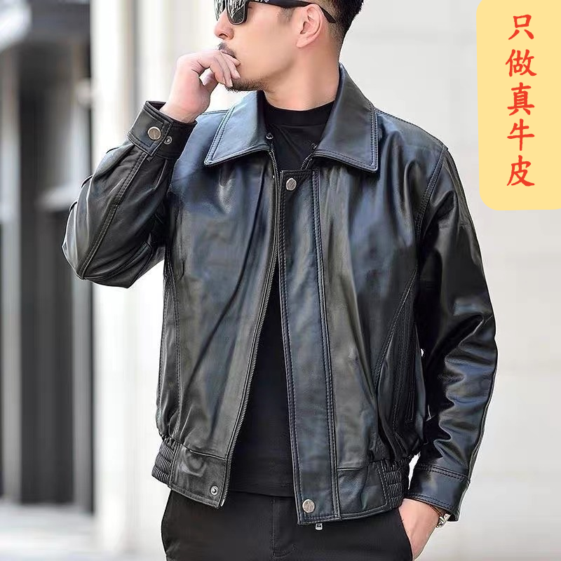 真皮皮衣男士牛皮翻领夹克