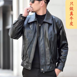 真皮皮衣男士牛皮翻领夹克