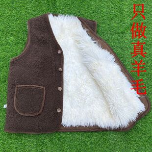 羊毛马甲女皮毛一体男士坎肩秋冬季中老年加厚保暖真皮羊绒棉背心