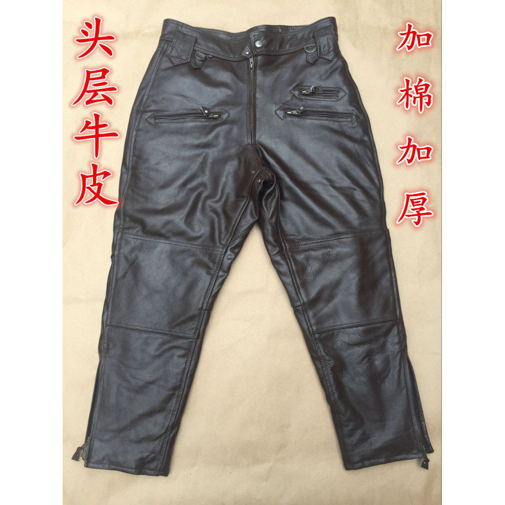 皮裤男士真皮宽松头层牛皮加肥加大小脚裤高腰秋冬哈雷摩托机车裤