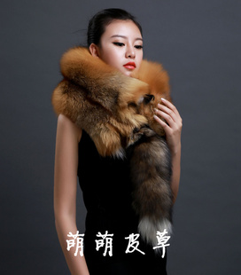 高档皮草围巾狐狸毛围脖整只红狐走秀披肩冬季加厚保暖真皮毛领子