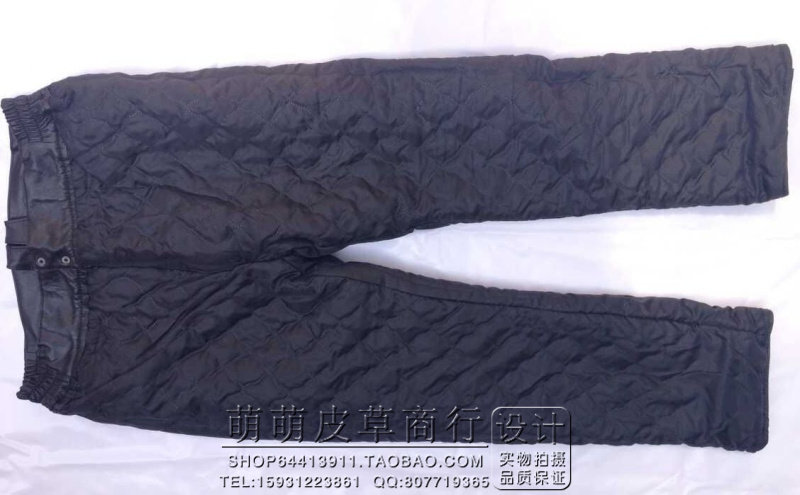 Pantalon cuir homme droit pour hiver - Ref 1480976 Image 5