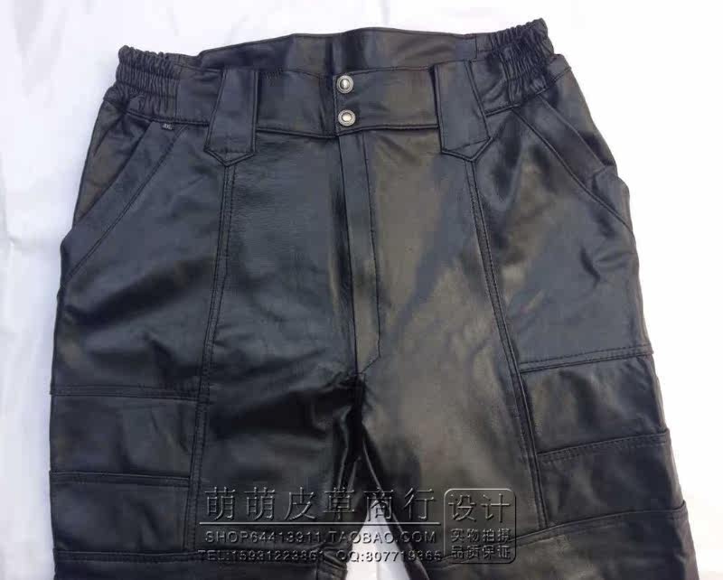 Pantalon cuir homme droit pour hiver - Ref 1480976 Image 3