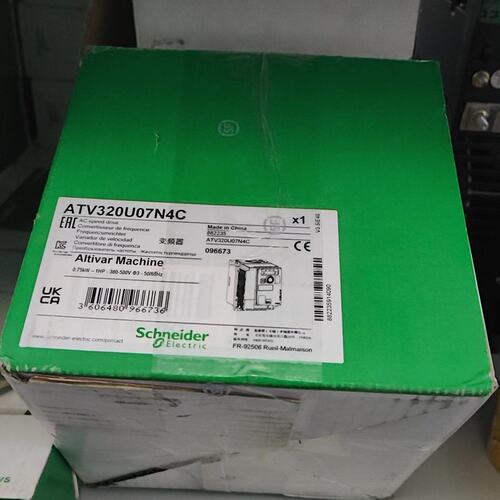 议价变频器ATV320U07N4Catv320u07n4cATV320u07n4c
