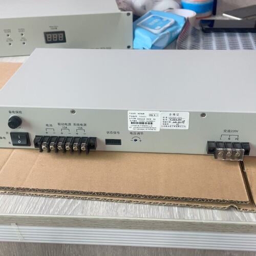 议价YJG消防电源YJG5221YJG5221消防电源消防电源YJG5221
