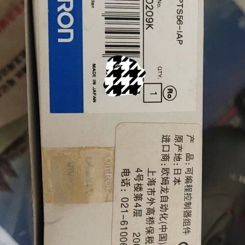 议价PLC模块5CS1W-PTS56-IS1W-PTS51CS1W-PTS52