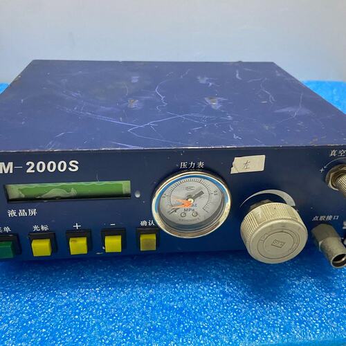 议价AM点胶机AM-2000SAM2000SAM 2000S