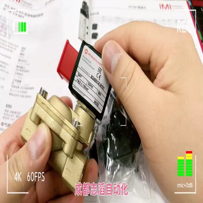 SCHJOST8240014.9议价BUSCHJOST8240014.9议价BUSCHJOST8240014.9
