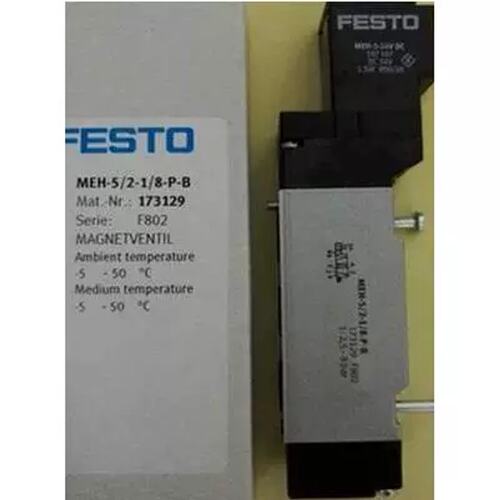 ESTO电磁阀MEH-5/2-1/8-P-3MEH-5/2-1/8-B议价FESTO MEH-5/2-1/8-