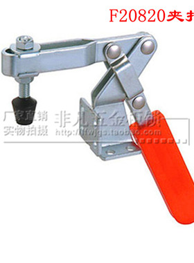 厂家直销 F20820工业机械设备高低压开关箱柜配电机箱柜搭扣夹扣