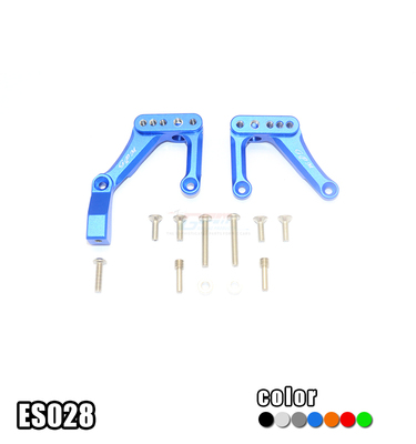Associated Electrics(AE)Enduro Sendero铝合金多孔前避震固定码