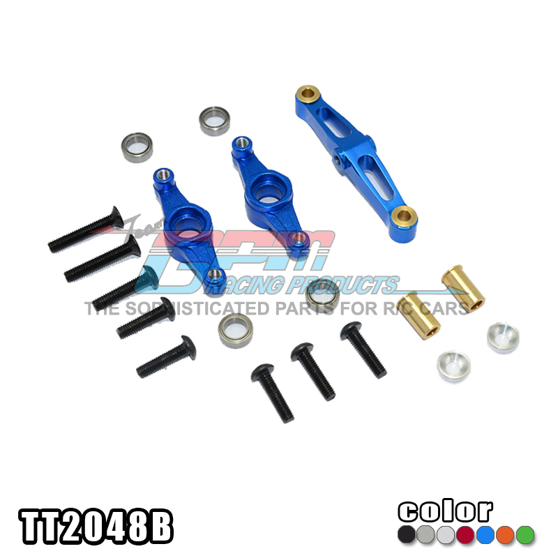 GPM FOR TT02/TT02B/TT02T金属转向组合连轴承#TT2048B