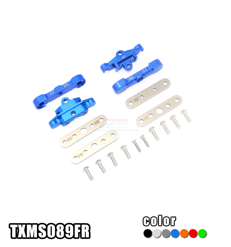 TRAXXAS 1/10 MAXX MONSTER TRUCK-89076-4铝合金前后下臂臂码-套