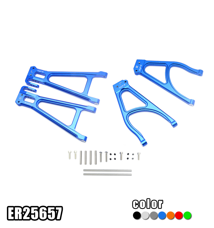 TRAXXAS E REVO 2.0 86086-4铝合金后上下臂套装-套ER25657