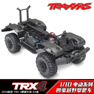 KIT版 现货TRAXXAS TRX4路虎卫士仿真攀爬车越野车遥控车82016