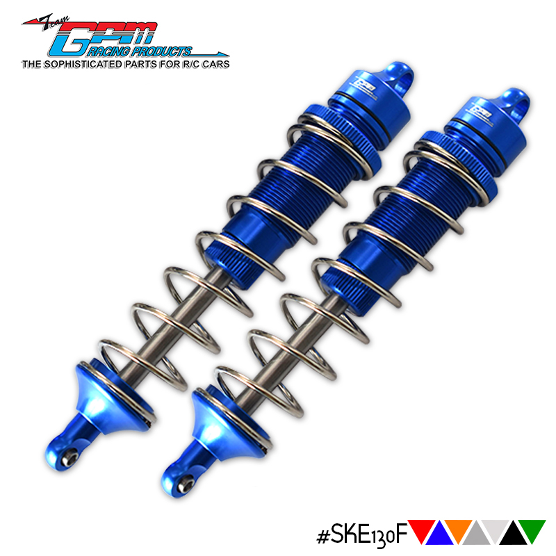 TEAM CORALLY 1/10SKETER XL4S铝合金前后通用避震中点距离130mm