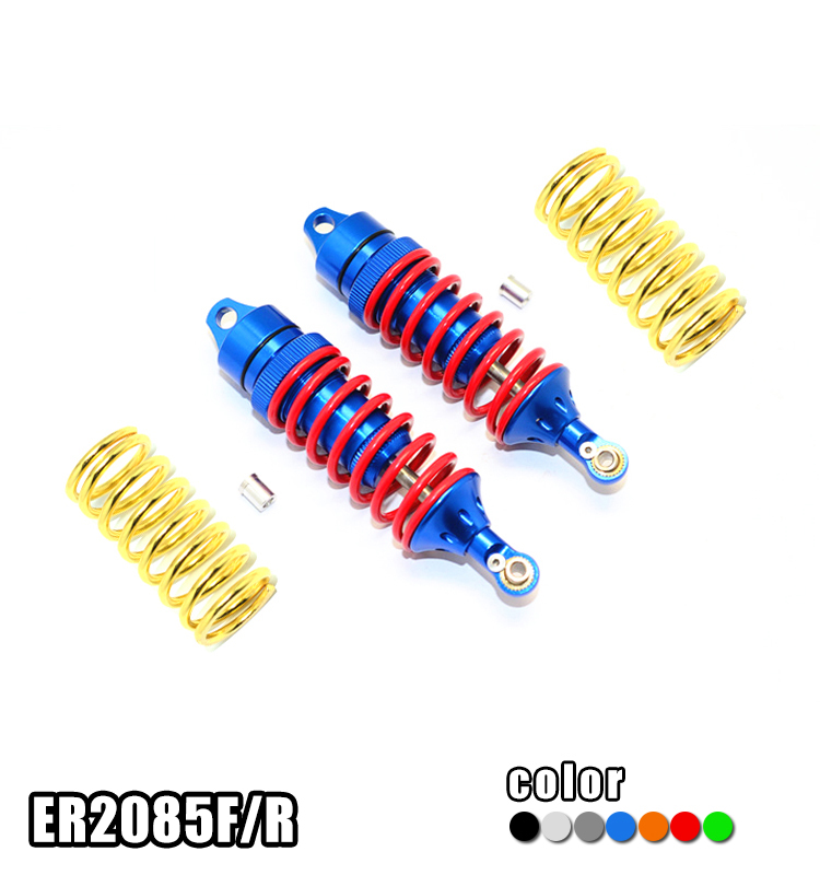 TRAXXAS E-REVO 2.0 86086-4铝合金加粗弹簧线径款前后通用避震器