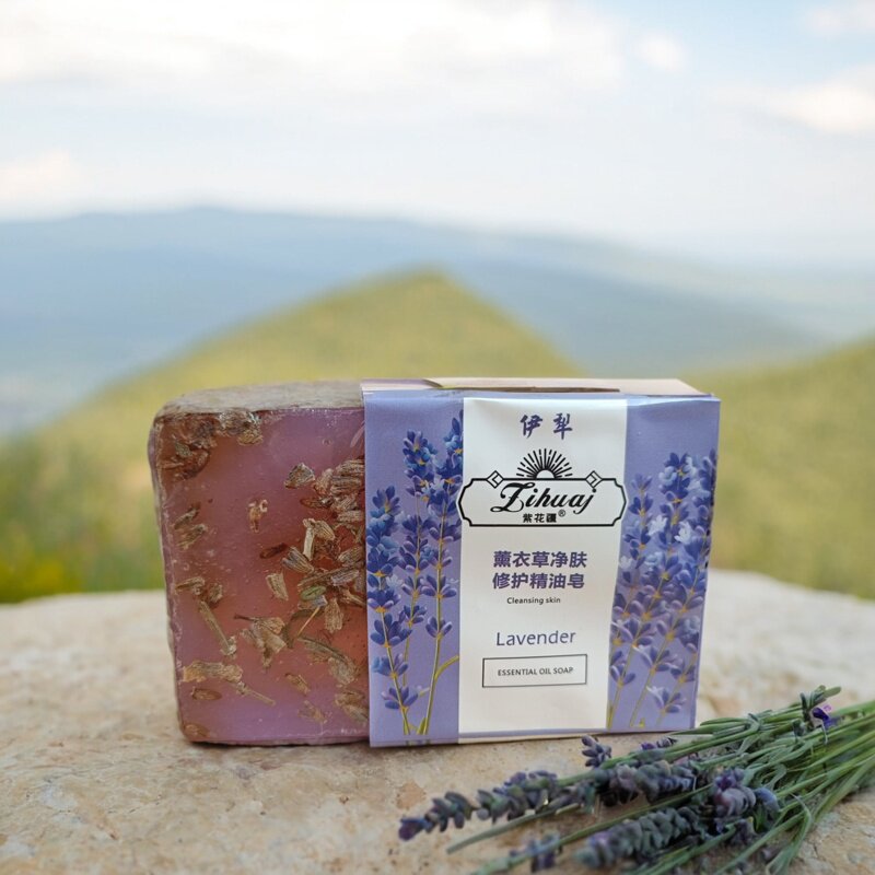 新疆伊犁紫花疆薰衣草玫瑰洋甘菊精油皂手工皂洗脸洗澡清洁滋润