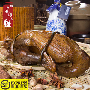 苏州爊鸭常熟杨园沙家浜特产大林爊味爊鸭原生态老麻鸭爊制卤味