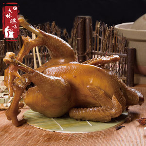 苏州爊鸡800克常熟杨园沙家浜特产 大林爊味店非遗卤味现做