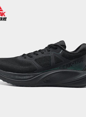 匹克运动鞋男2024冬时尚轻弹缓震透气舒适软底户外跑步鞋ET44241H